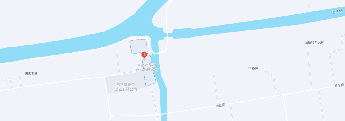 常熟市常通管业有限公司 